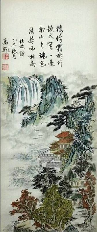 高乾作品