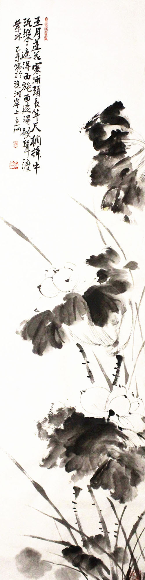 罗立纲作品