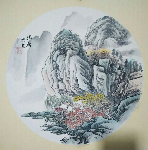 幽居