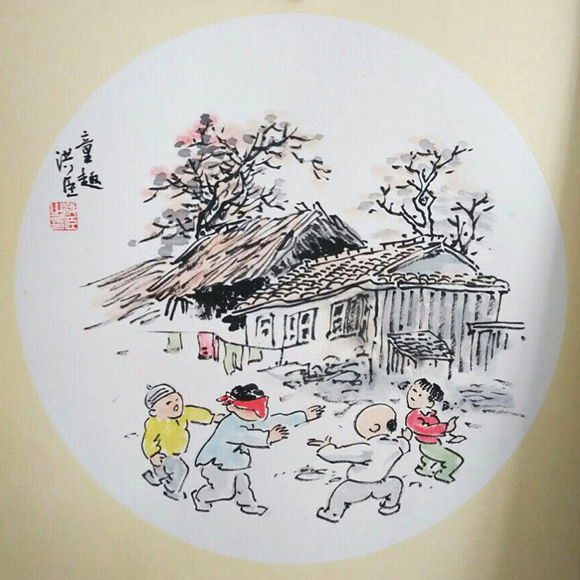 童趣