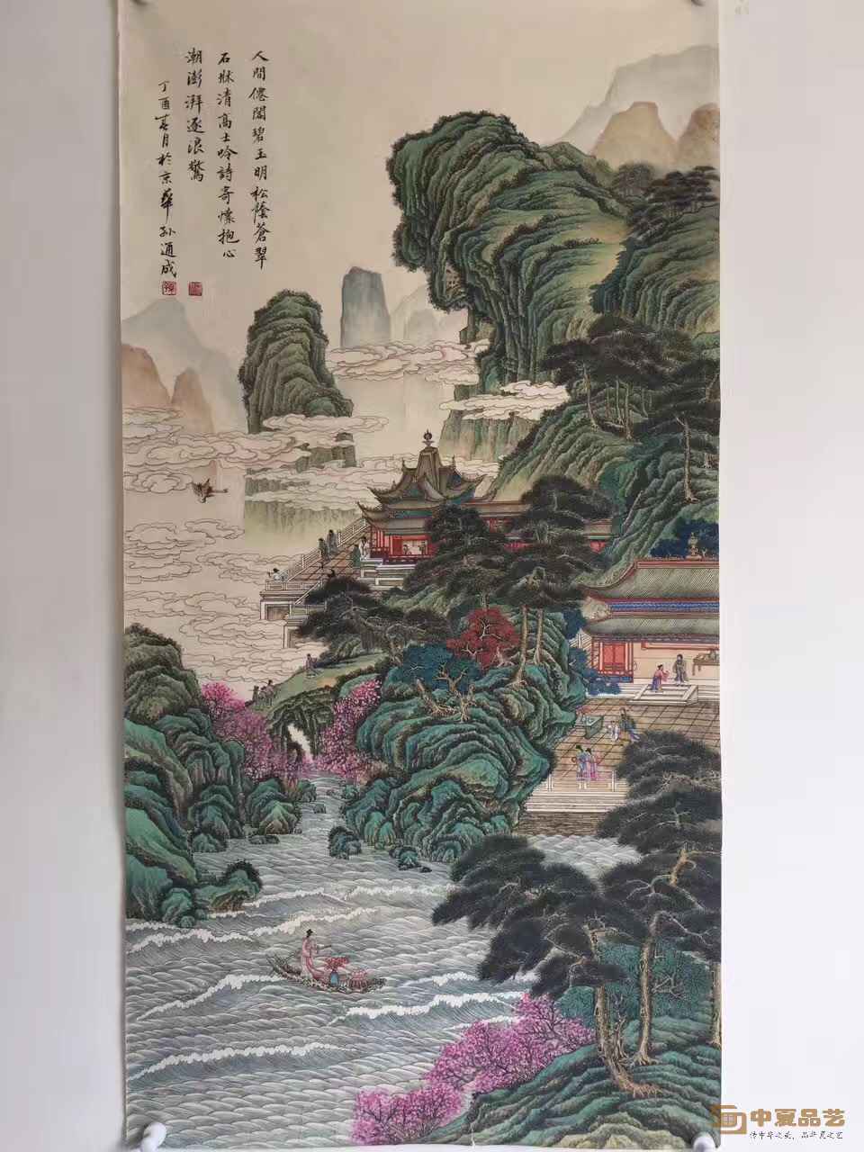 孙通成作品